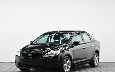 Ford Focus II рестайлинг, 2011 год, 755 000 рублей, 1 фотография