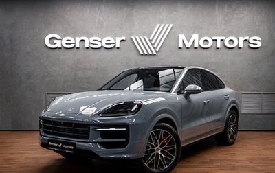 Porsche Cayenne III, 2025 год, 20 000 000 рублей, 1 фотография