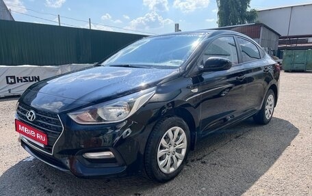 Hyundai Solaris II рестайлинг, 2018 год, 1 099 000 рублей, 1 фотография