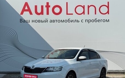 Skoda Rapid I, 2018 год, 700 000 рублей, 1 фотография