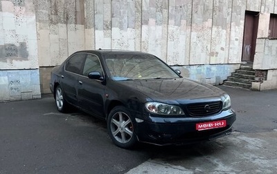 Nissan Maxima VIII, 2005 год, 620 000 рублей, 1 фотография
