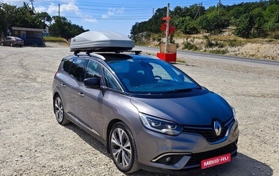 Renault Scenic IV, 2017 год, 1 390 000 рублей, 1 фотография