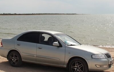 Nissan Almera Classic, 2007 год, 480 000 рублей, 1 фотография