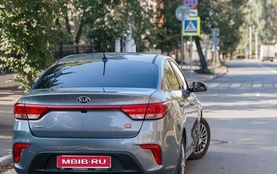 KIA Rio IV, 2018 год, 1 132 000 рублей, 1 фотография