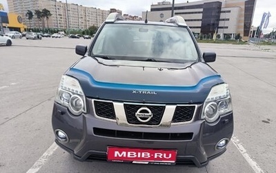 Nissan X-Trail, 2011 год, 1 300 000 рублей, 1 фотография