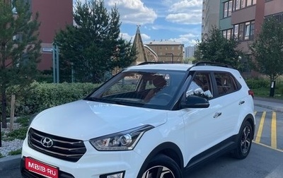 Hyundai Creta I рестайлинг, 2019 год, 2 400 000 рублей, 1 фотография