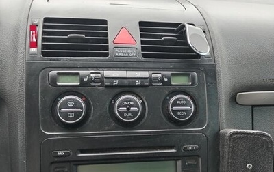 Volkswagen Touran III, 2004 год, 419 000 рублей, 1 фотография