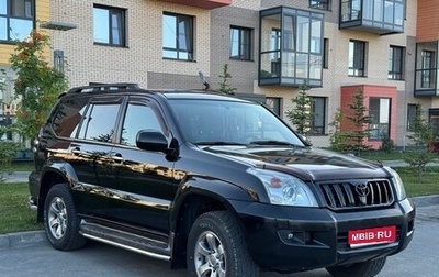 Toyota Land Cruiser Prado 120 рестайлинг, 2008 год, 3 100 000 рублей, 1 фотография