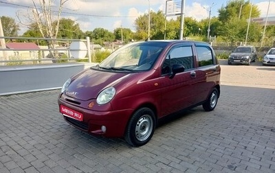 Daewoo Matiz I, 2012 год, 239 000 рублей, 1 фотография