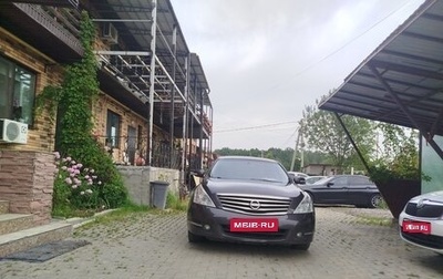 Nissan Teana, 2010 год, 950 000 рублей, 1 фотография