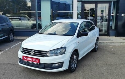 Volkswagen Polo VI (EU Market), 2019 год, 1 139 000 рублей, 1 фотография