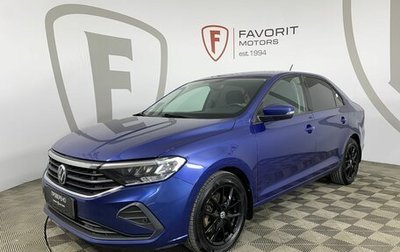 Volkswagen Polo VI (EU Market), 2021 год, 1 590 000 рублей, 1 фотография