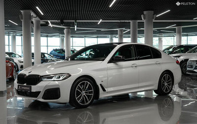 BMW 5 серия, 2020 год, 5 550 000 рублей, 1 фотография