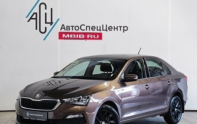 Skoda Rapid II, 2022 год, 2 089 000 рублей, 1 фотография