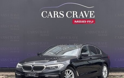 BMW 5 серия, 2020 год, 2 290 000 рублей, 1 фотография