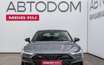 Audi A7, 2024 год, 11 390 000 рублей, 1 фотография