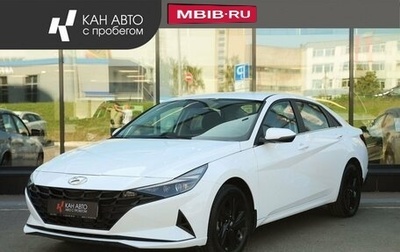 Hyundai Elantra, 2021 год, 1 985 000 рублей, 1 фотография