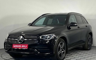 Mercedes-Benz GLC, 2019 год, 3 690 000 рублей, 1 фотография