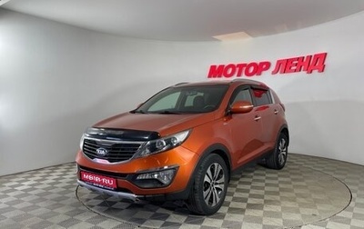 KIA Sportage III, 2012 год, 1 270 000 рублей, 1 фотография
