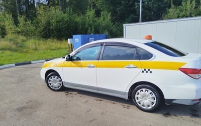 Nissan Almera, 2017 год, 690 000 рублей, 1 фотография