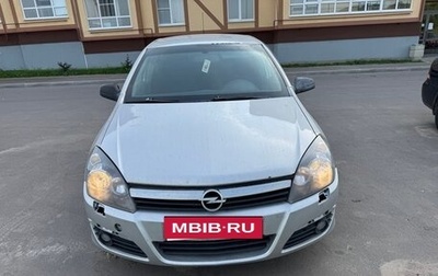 Opel Astra H, 2004 год, 300 000 рублей, 1 фотография