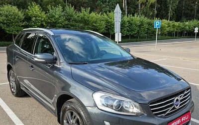 Volvo XC60 II, 2014 год, 2 780 000 рублей, 1 фотография