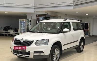 Skoda Yeti I рестайлинг, 2015 год, 1 090 000 рублей, 1 фотография