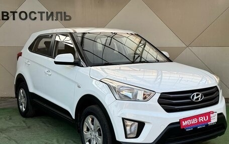 Hyundai Creta I рестайлинг, 2018 год, 1 610 000 рублей, 2 фотография