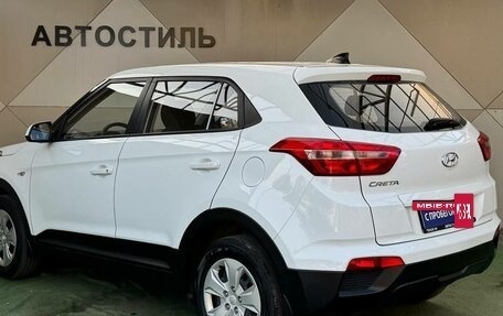 Hyundai Creta I рестайлинг, 2018 год, 1 610 000 рублей, 3 фотография
