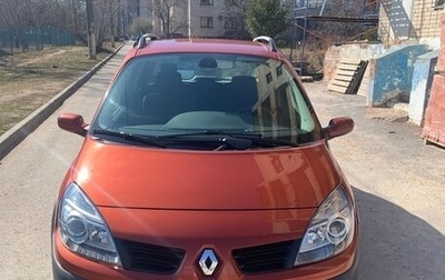 Renault Scenic III, 2008 год, 805 000 рублей, 1 фотография