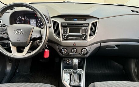 Hyundai Creta I рестайлинг, 2018 год, 1 610 000 рублей, 6 фотография