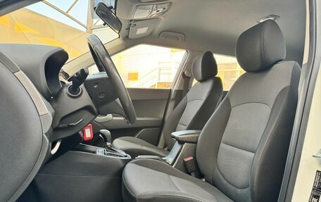 Hyundai Creta I рестайлинг, 2018 год, 1 610 000 рублей, 5 фотография