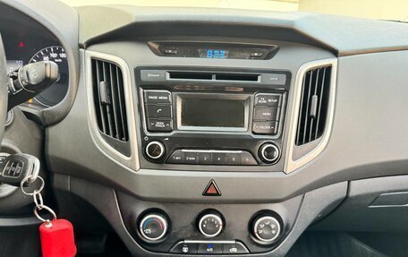 Hyundai Creta I рестайлинг, 2018 год, 1 610 000 рублей, 7 фотография