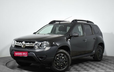 Renault Duster I рестайлинг, 2019 год, 1 175 000 рублей, 1 фотография