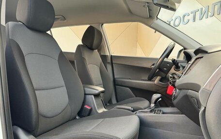 Hyundai Creta I рестайлинг, 2018 год, 1 610 000 рублей, 11 фотография