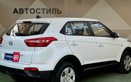 Hyundai Creta I рестайлинг, 2018 год, 1 610 000 рублей, 4 фотография
