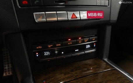 Mercedes-Benz E-Класс, 2015 год, 2 380 000 рублей, 19 фотография