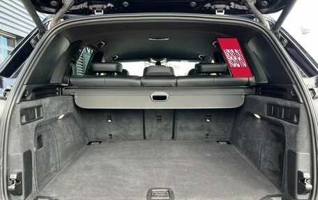 BMW X5, 2018 год, 6 350 000 рублей, 8 фотография