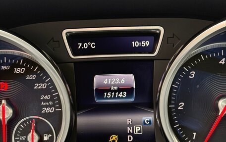 Mercedes-Benz GLS, 2016 год, 4 850 000 рублей, 9 фотография