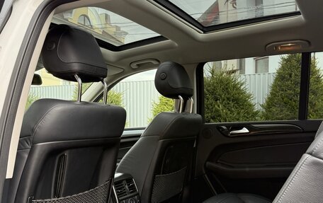 Mercedes-Benz GLS, 2016 год, 4 850 000 рублей, 12 фотография