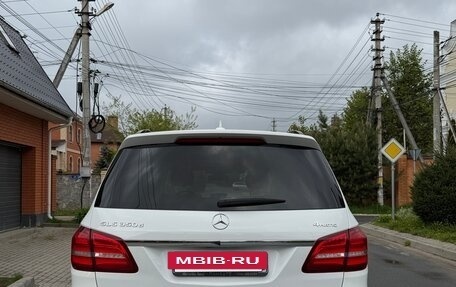 Mercedes-Benz GLS, 2016 год, 4 850 000 рублей, 5 фотография