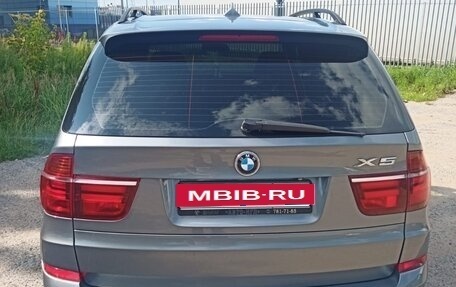 BMW X5, 2007 год, 1 500 000 рублей, 7 фотография