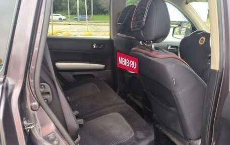 Nissan X-Trail, 2011 год, 1 300 000 рублей, 12 фотография