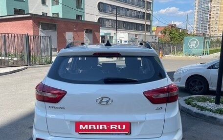 Hyundai Creta I рестайлинг, 2019 год, 2 400 000 рублей, 4 фотография