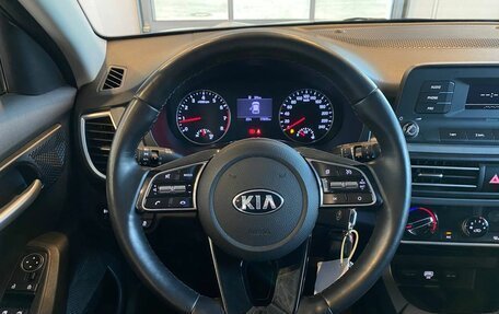 KIA Seltos I, 2020 год, 2 500 000 рублей, 10 фотография