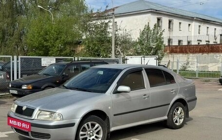 Skoda Octavia IV, 2007 год, 450 000 рублей, 10 фотография