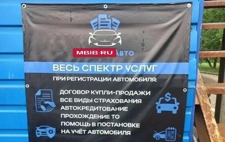 Skoda Octavia IV, 2007 год, 450 000 рублей, 13 фотография