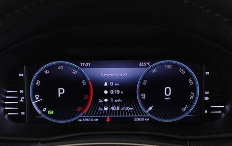 Skoda Rapid II, 2022 год, 2 089 000 рублей, 11 фотография