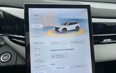 Geely Atlas, 2024 год, 2 900 000 рублей, 26 фотография