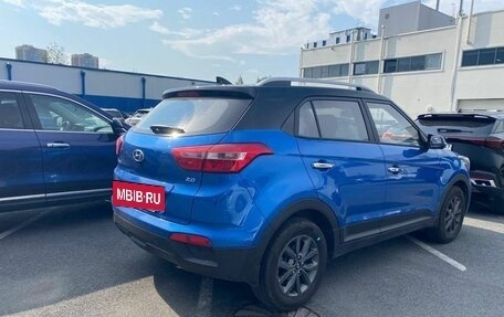 Hyundai Creta I рестайлинг, 2021 год, 2 050 000 рублей, 6 фотография